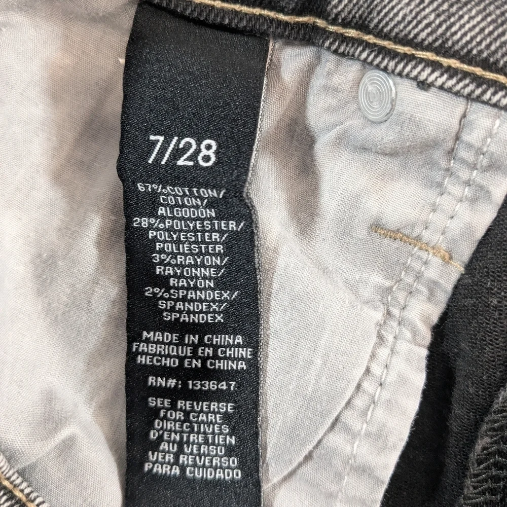 Kendall & Kylie these black